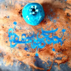 تمرینی قیمت